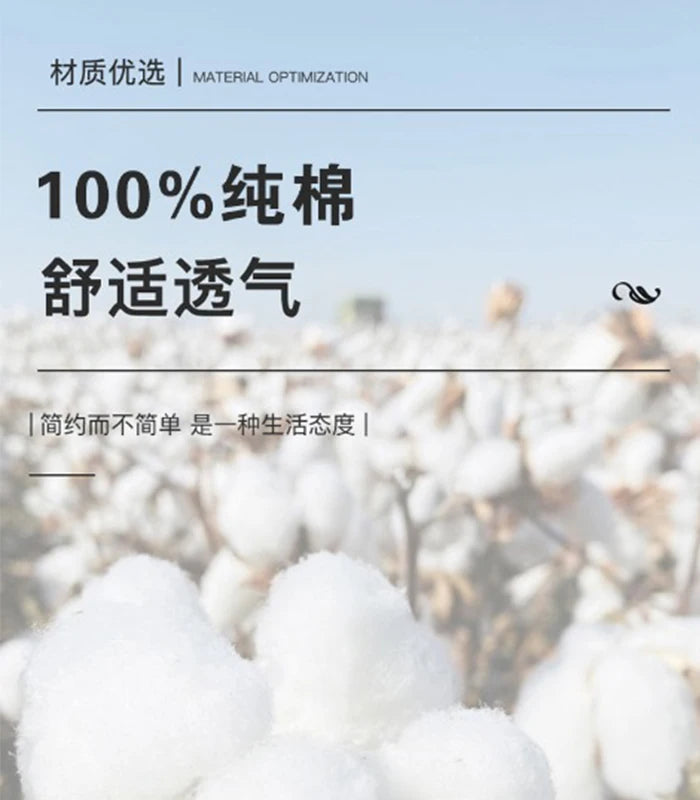 Korean Children's Clothes 2025 Summer Tops Art New York City Graphic T Shirts Cotton Baby Boys Short Sleeves Shirt Kids Clothes